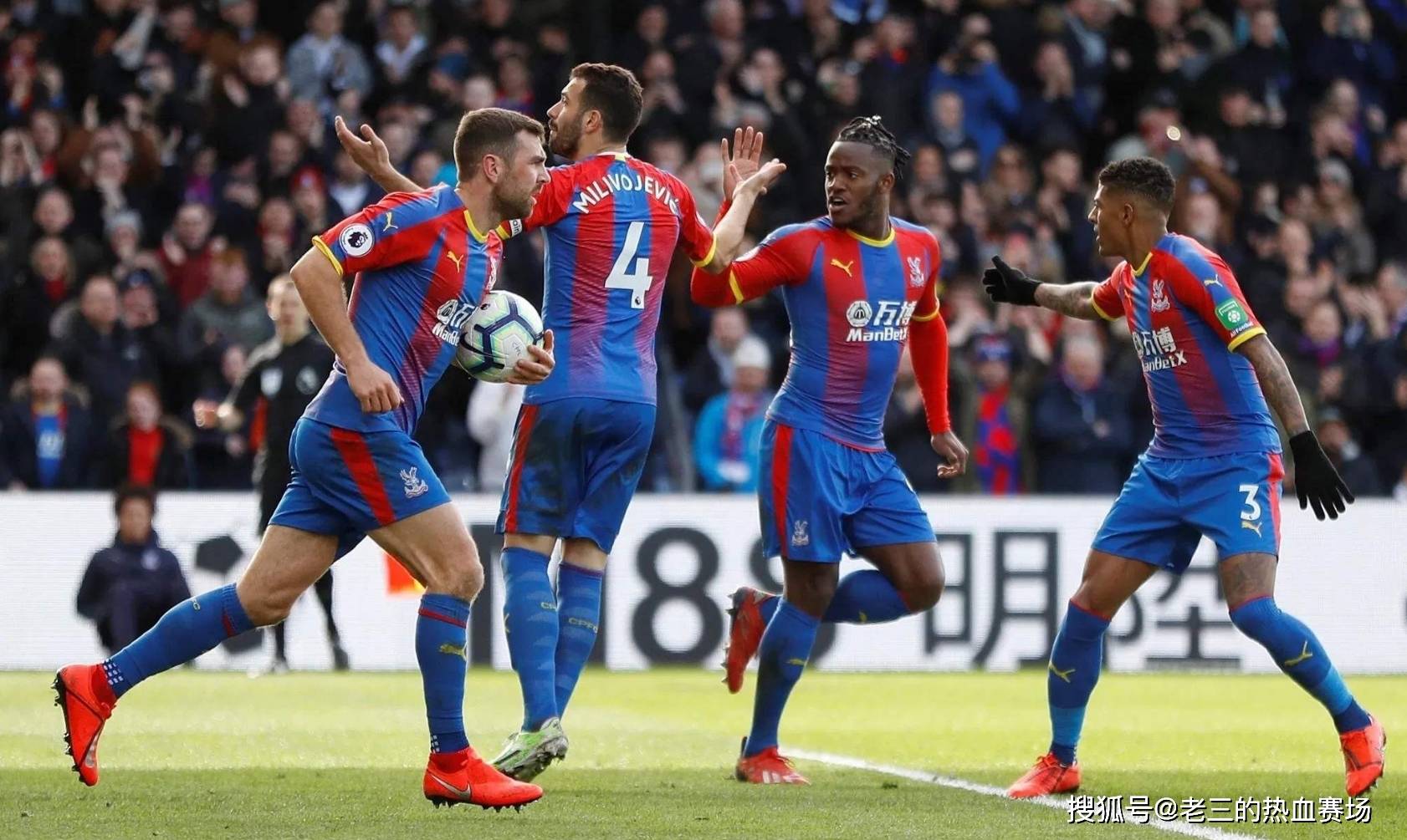 比赛概况 比赛概况